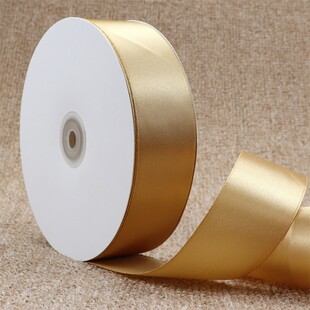 4CM蛋糕包装丝带烘焙打包彩带花束缎带围边装饰绸带礼品绑带定制