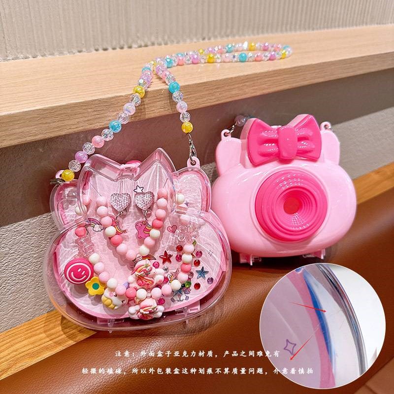 创意照相机背包儿童首饰套装公主项链发夹耳环组合配饰幼儿园礼物