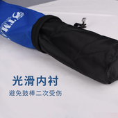 TMAX架子鼓鼓棒筒便携鼓棒包鼓棒袋 鼓槌包鼓棒桶鼓锤筒鼓棒桶