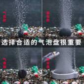 usb鱼缸增氧泵养鱼氧气泵静音小型家用户外钓鱼专用过滤材料循环