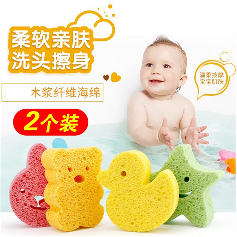 沐浴球浴花成人洗澡用品超大号儿童新生宝宝擦去角质海绵搓背用品