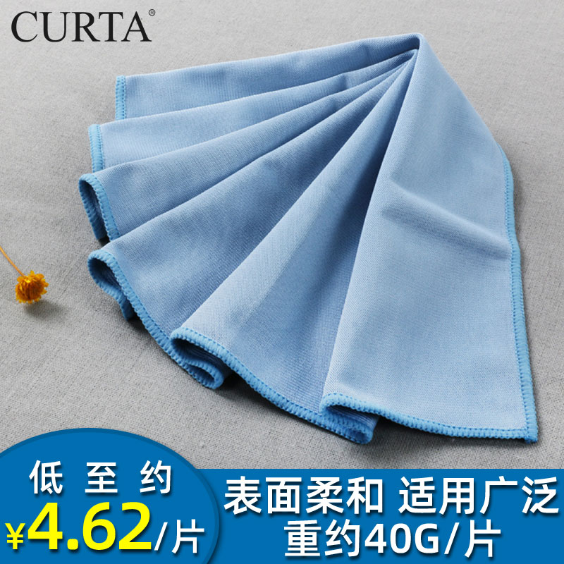 超细纤维抹布吸水擦桌布擦玻璃杯镜子红酒杯擦碗家务厨房清洁布