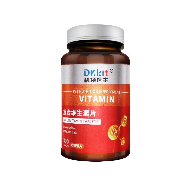 复合维生素猫用多种维生素多维片宠物狗营养补充剂哺乳期产后恢复,宠物/宠物食品及用品,猫氨基酸/维生素/钙铁锌,淘宝优惠券,粉丝福利购,淘宝优惠卷