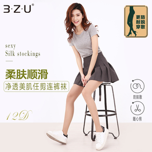 袜任意剪夏薄款 秀12D丝袜柔肤连裤 足装 透肉显瘦丝袜 3双59.9元