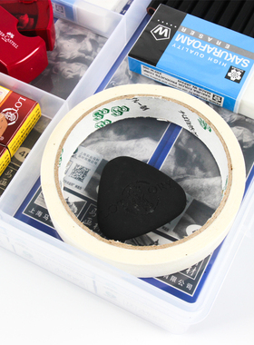 健桦素描铅笔盒透明大容量双层大号储物工具箱文具整理收纳盒R771