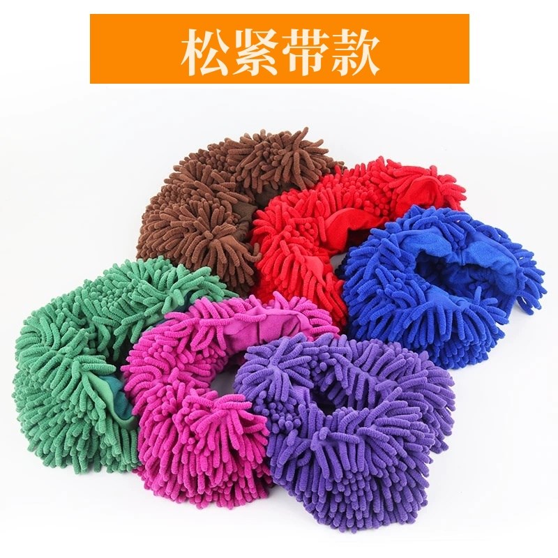 雪尼尔平板拖把替换布松紧通用布套尘推头配布毛毛虫套子折叠拖布