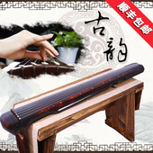 古琴初学者入门伏羲仲尼混沌式 老桐木练习琴朱砂红花送全套配件