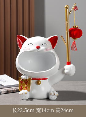 大嘴猫钥匙收纳玄关摆件入户门鞋柜客厅桌面装饰摆设乔迁新居礼品