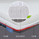 纳安纯3D床垫席梦思全水洗5D床垫全空气纤维透气3D丝榻榻米可定制