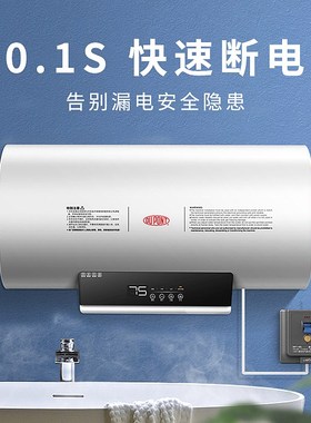 灰色漏电保护器3匹柜机空调插座电热水器专用2P32A40A86型16A三孔