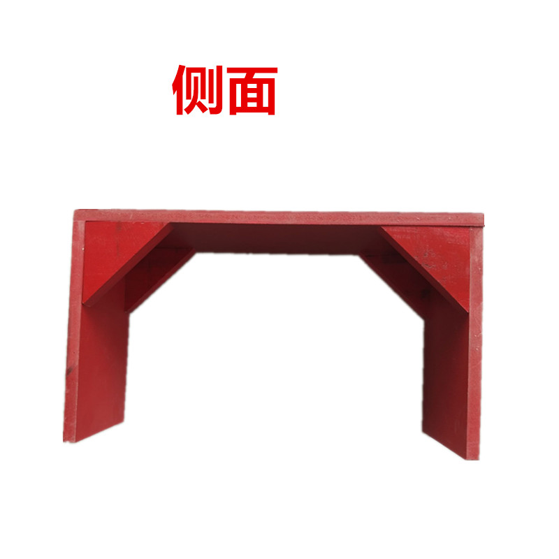 赵钱孙李儿童演出凳子道具 百家姓舞蹈道具凳子 红色小木凳子道具