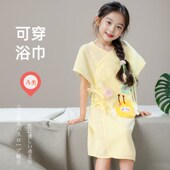 a类全棉可穿浴巾儿童浴袍家用纯棉吸水洗澡游泳薄款 浴裙女童男孩