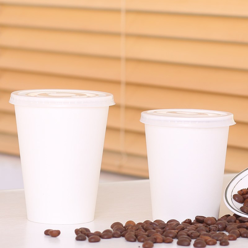 纯白纸杯一次性奶茶杯子商用豆浆杯带盖咖啡纸杯热饮杯定制印logo
