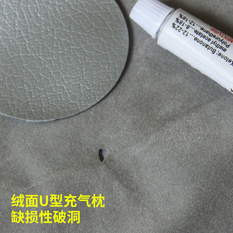 游泳圈补胶贴充气游泳池修补包气垫床橡皮艇充气船PVC塑料修补胶