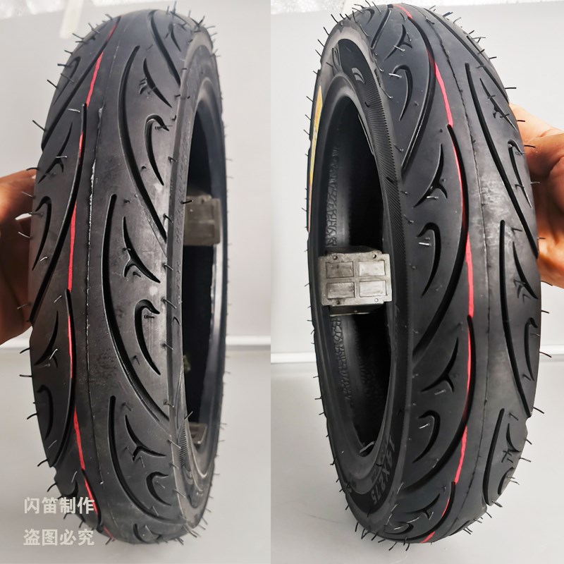 大刀神电动车2.75-10真空胎14x2.75/275-10加厚防爆耐磨钢丝外胎