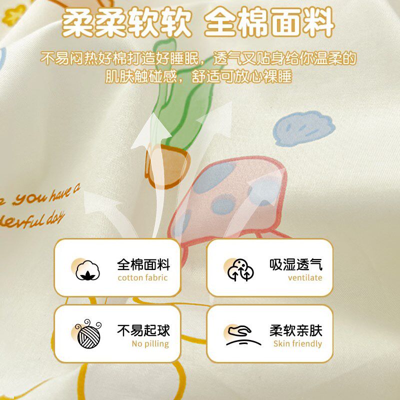 纯棉乳胶枕套一对装40x60枕头套单个30x50儿童枕芯内胆套2025新款