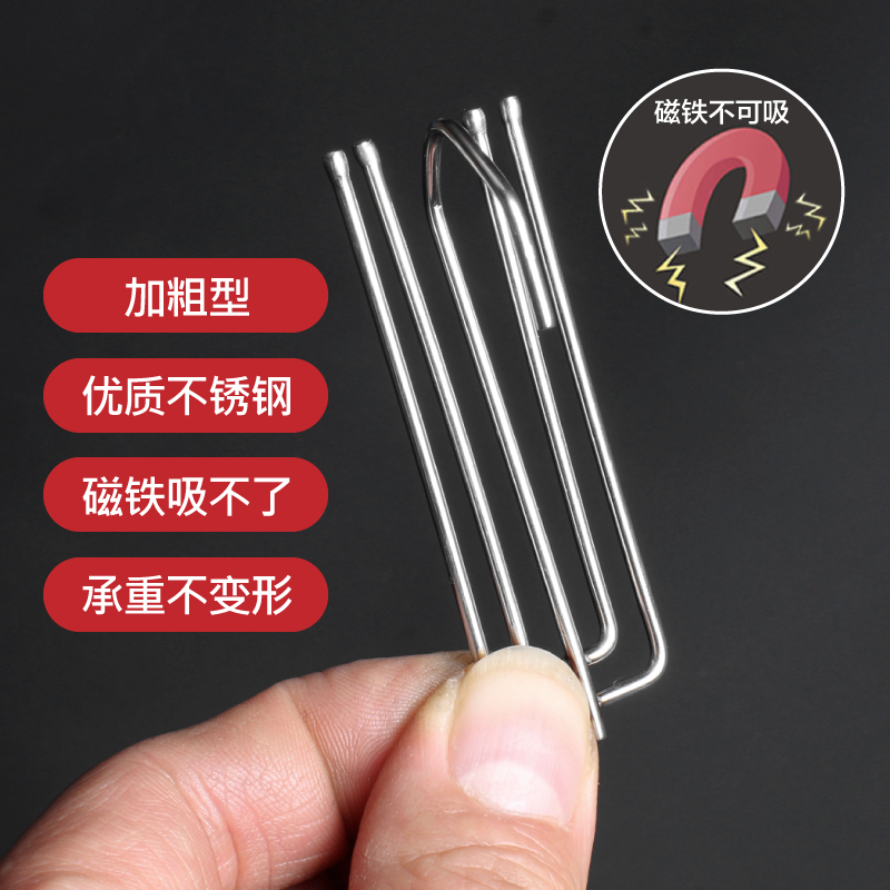 窗帘挂钩钩子辅料配件四爪钩布带布钩不锈钢四叉钩塑料夹环扣S钩