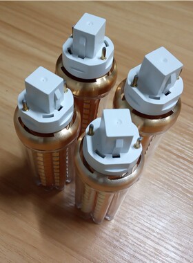 健力宝LED插拔管节能插管2针4针9W12W18W26W横插筒灯插口灯管2U3U