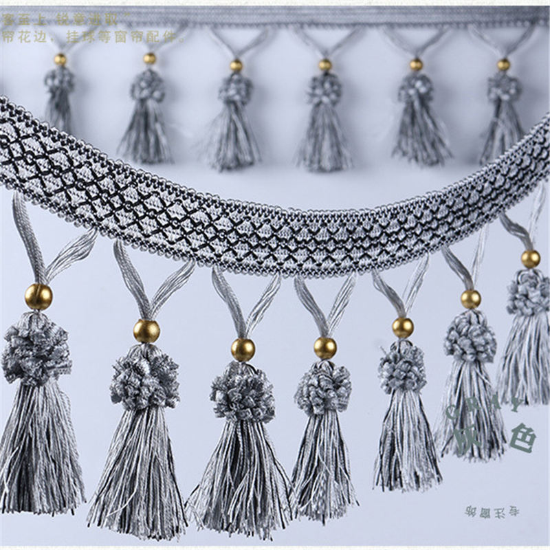 汇恋窗饰 窗帘花边珠子吊坠流苏窗帘穗底边帘头布艺装饰花边辅料