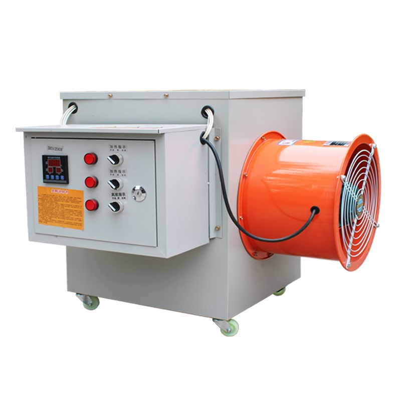 大棚暖风机增温器养殖暖风机工业取暖器加温育雏保温大功率电热风