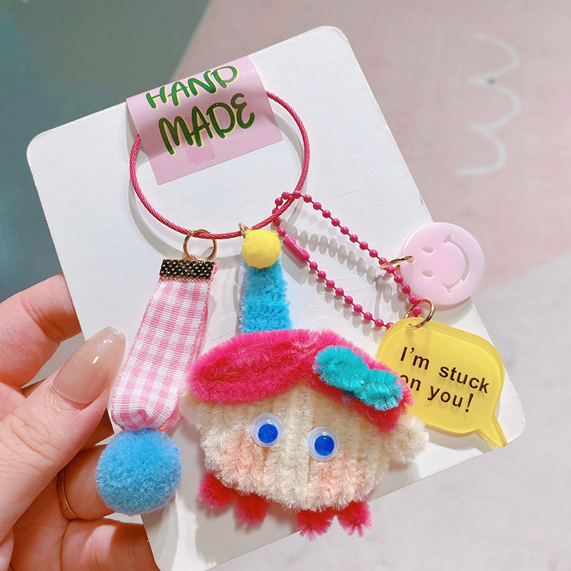 甜美潮款扭扭棒少女钥匙扣简约可爱创意包包挂件时尚百搭球球挂饰,节庆用品/礼品,钥匙扣,淘宝优惠券,粉丝福利购,淘宝优惠卷