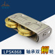 LP868双铜轮铝合金门窗滑轮推拉窗户老式 移门不锈钢滚轮轱辘脚轮
