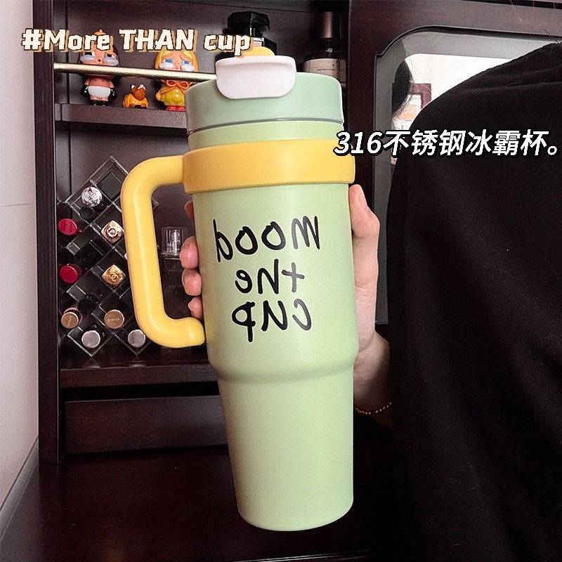 巨无霸吸管保温杯大容量水杯女冰霸杯子316不锈钢高颜值吨吨水壶