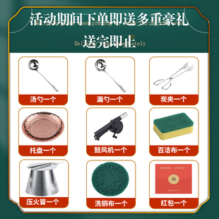 铜火锅纯紫铜木炭加厚暖锅火锅老式北京家用鸳鸯东来顺涮羊肉铜锅