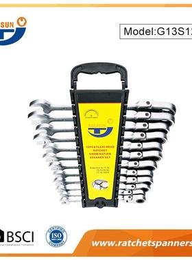 公制两用棘轮扳手开口梅花两用快速扳手12件套扳手53105