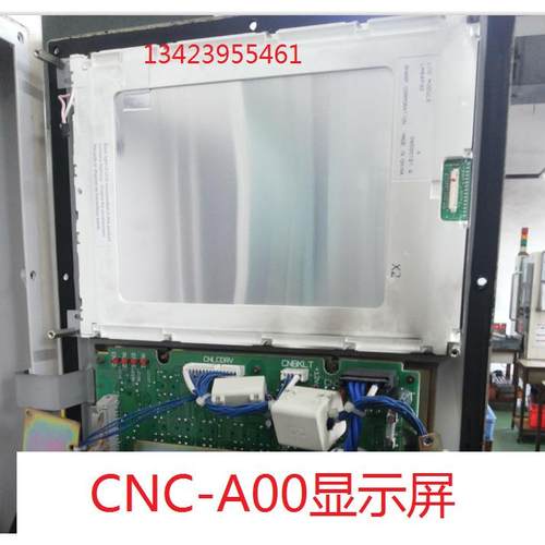 LM64P30TC-S2ATC-S20A机床CNC-A00系统显示屏CNC-A00液晶屏