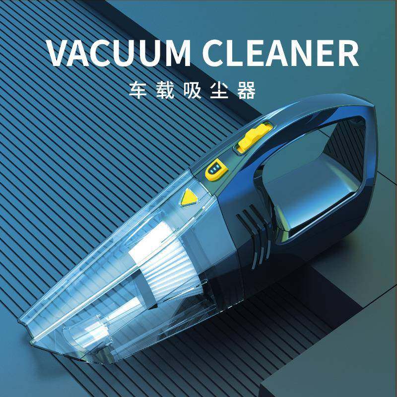 车载吸尘器大功率无线便携手持吸尘器干湿小型家车两用吸尘器,机械设备,其他机械设备,淘宝优惠券,粉丝福利购,淘宝优惠卷