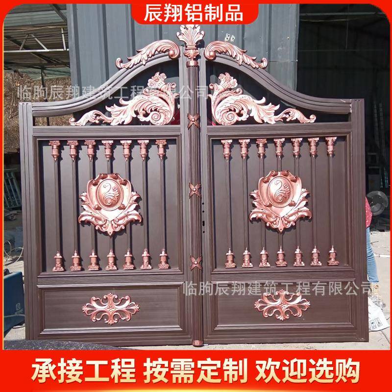 设计制定铝合金大门别墅铝艺庭院大门加厚铝艺进户门欧式大门