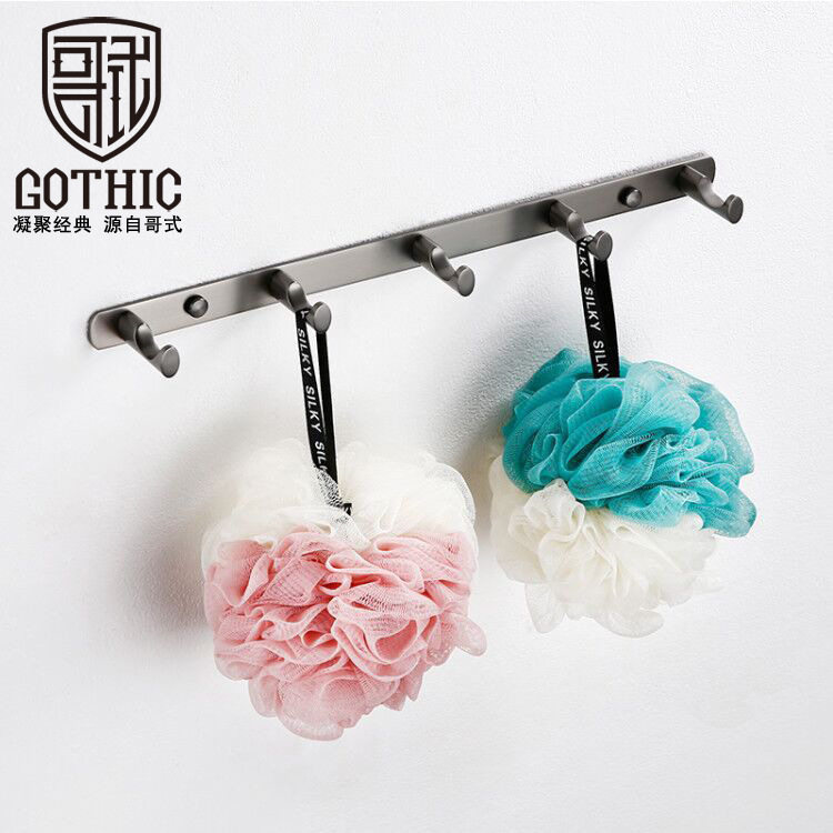 哥式GOTHIC枪灰色衣帽钩挂衣钩排钩挂件浴室卫生间五金挂件