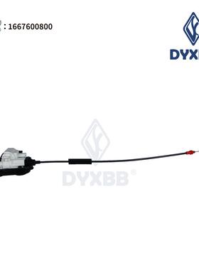 工厂直发适用于奔驰W166汽车门锁执行器右前门锁器1667600800