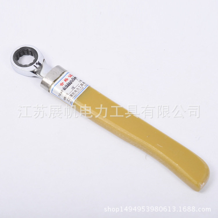厂家直销绝缘棘轮扳手带电作业高压绝缘扳手