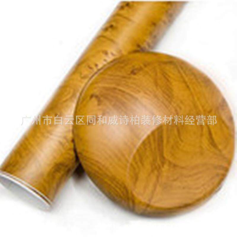 威诗柏木纹纸广告即时贴加厚纹木纹波音软片车内饰木纹贴