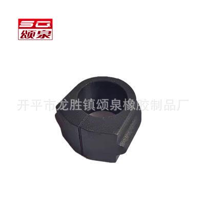 54613-VW008主营日韩系悬挂减震衬套平衡杆胶套