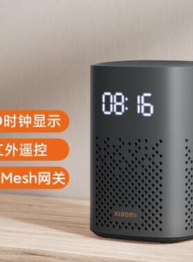 小爱音箱音响Play增强版智能音箱红外遥控小爱同学