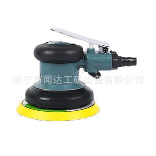 5”气动抛光机适用于多种产品表面抛光作业量多优惠