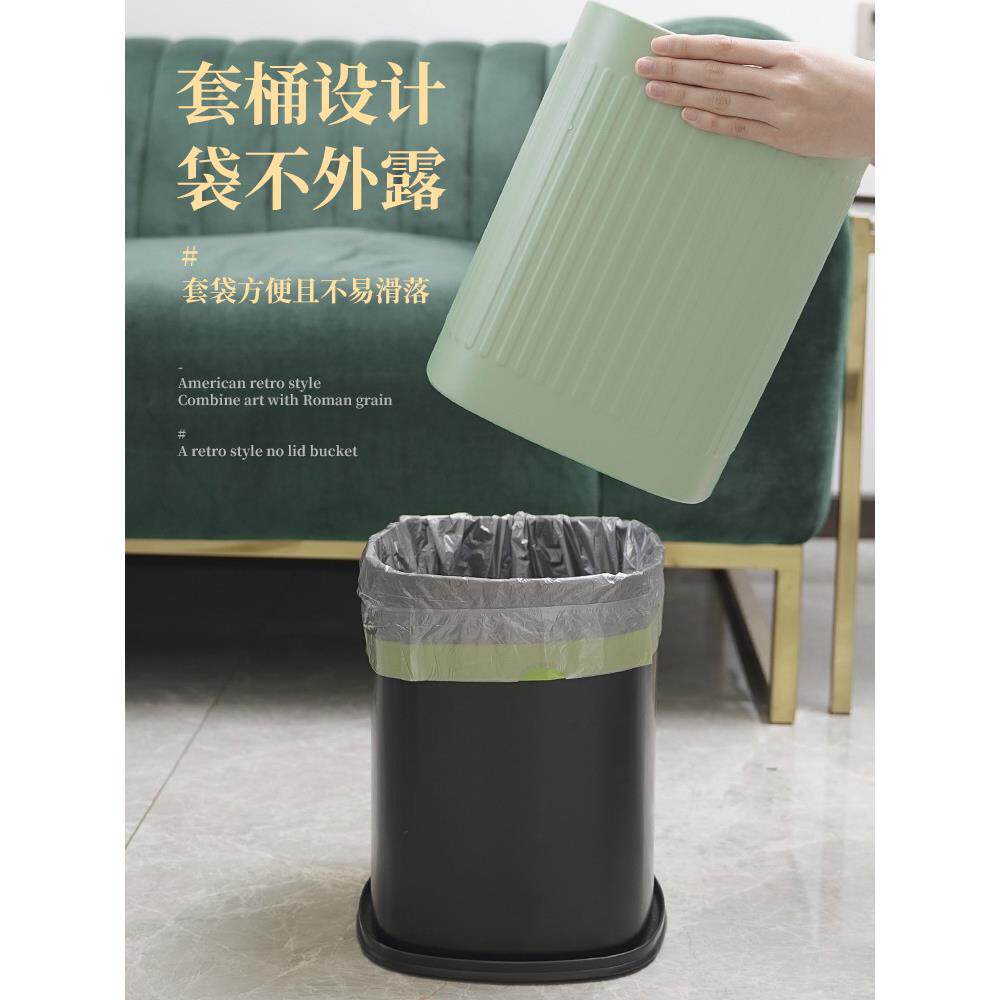 A6L复古无盖垃圾桶厨房家用客厅大号美式卫生间厕所大容量简约绿