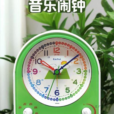 指针式音乐闹钟可调闹铃曲目音量简单便捷贪睡功能静音闹钟