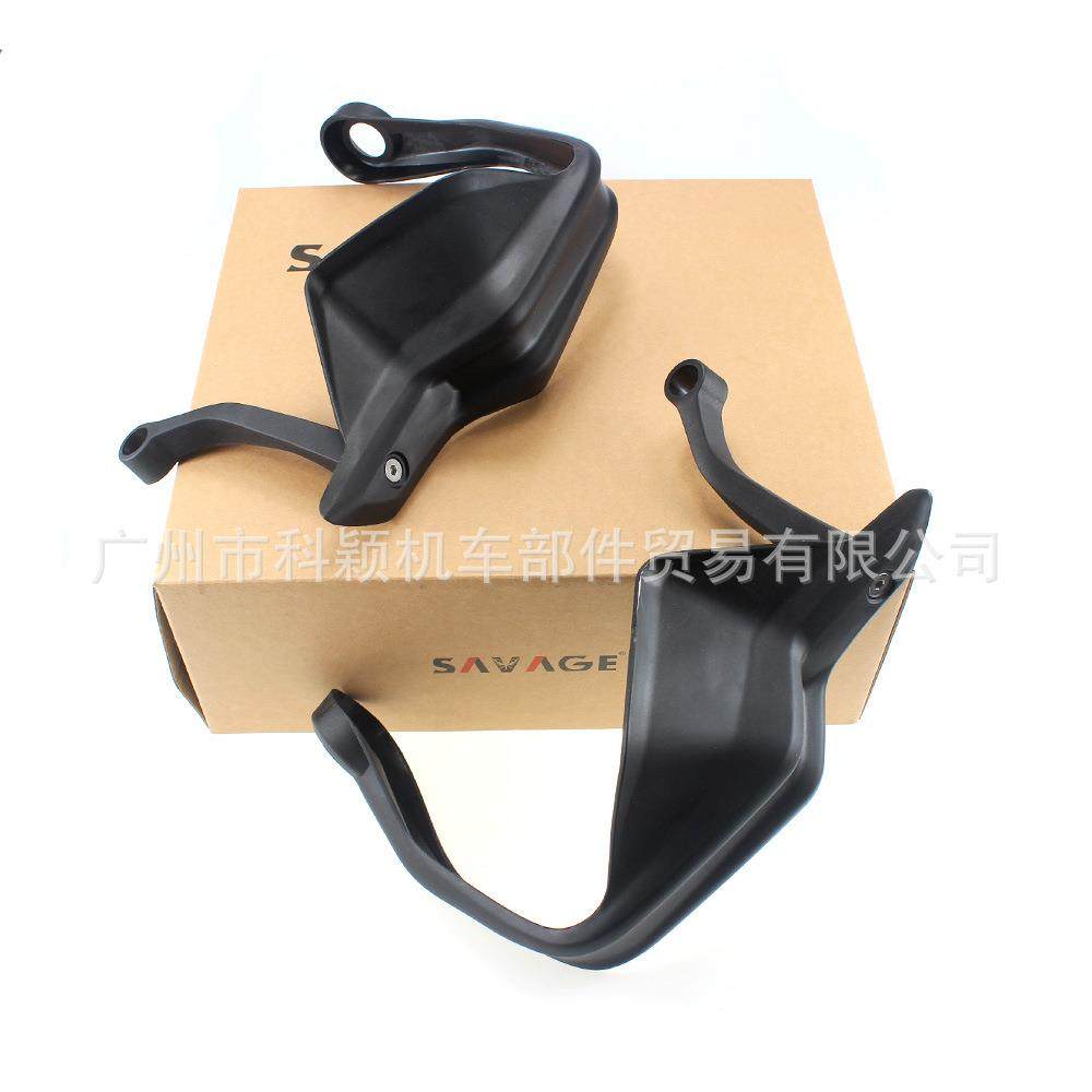 适用宝马R1200GSF750GSF850GSR1250GS水鸟改装护手非加高片,机械设备,其他机械设备,淘宝优惠券,粉丝福利购,淘宝优惠卷