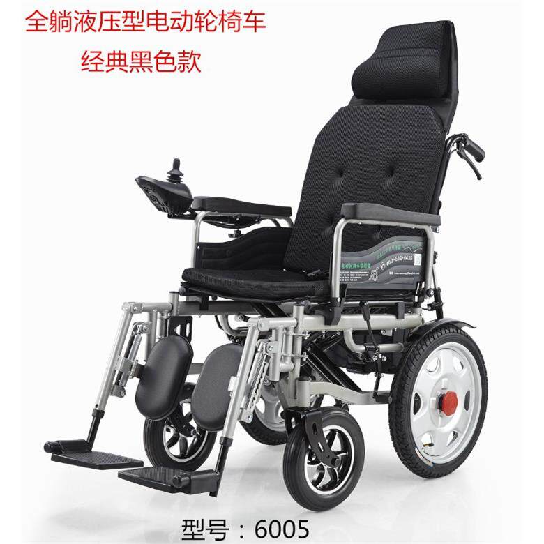 君老乐电动轮椅智能全自动折叠轻便残疾人便携超轻老年代步车