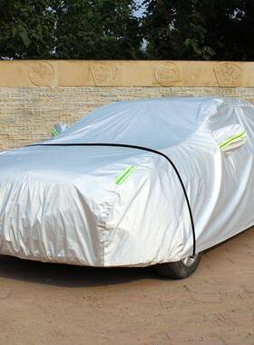 广汽传祺gs7车衣车罩外汽车套遮阳罩防晒防雨传奇suv盖布加厚