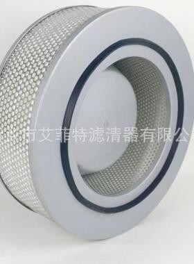 6.4148.0空气过滤器空压机配件螺杆泵空气进气滤芯空滤芯6.4161.0