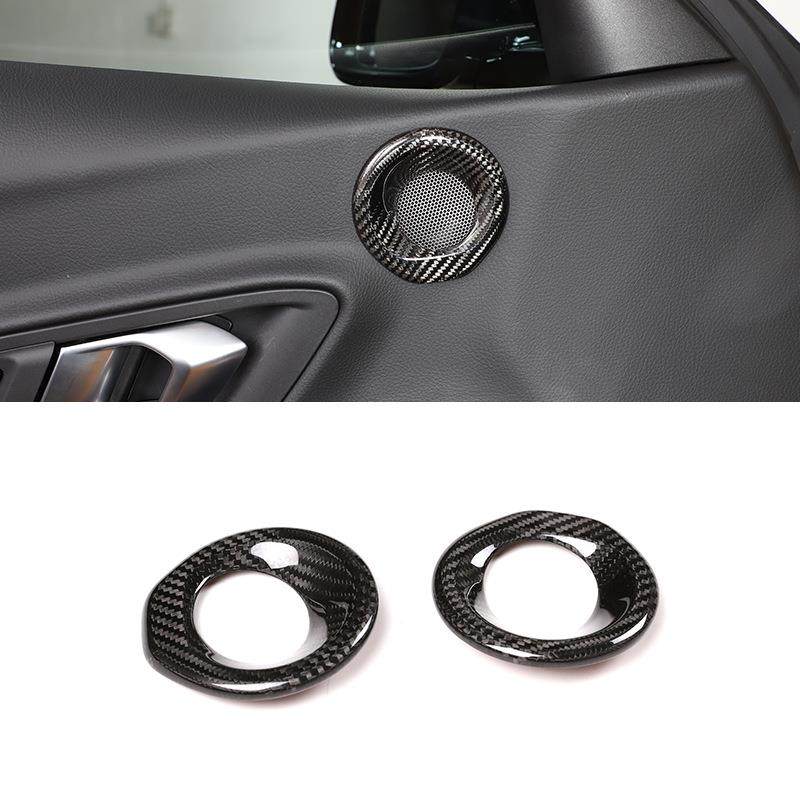 适用于19-22款丰田Supra高音喇叭框碳纤维改装配件,机械设备,其他机械设备,淘宝优惠券,粉丝福利购,淘宝优惠卷