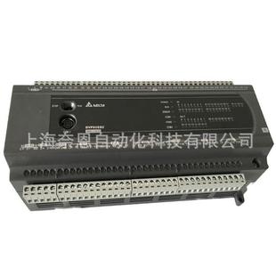 现货供应台达原装 PLC可编程控制器DVP32ES200R