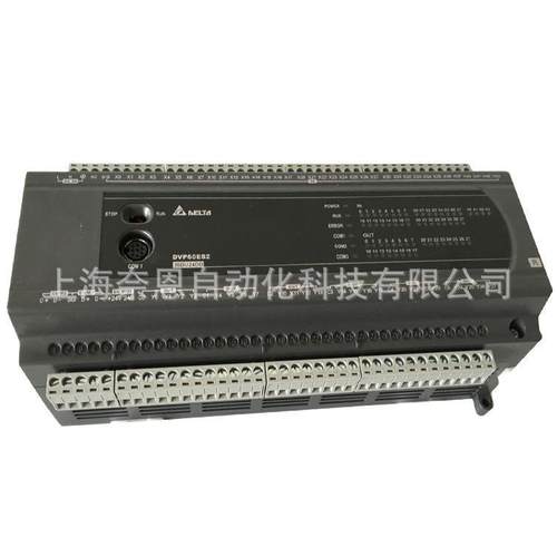 现货供应台达原装PLC可编程控制器DVP32ES200R