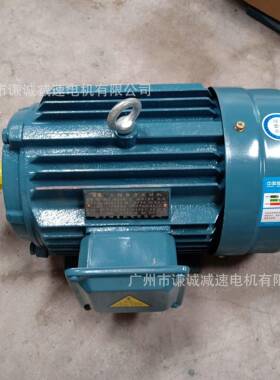 江晟4KW电动机型号JS/YE2/YE3-112M-2三相异步交流可配风机水泵