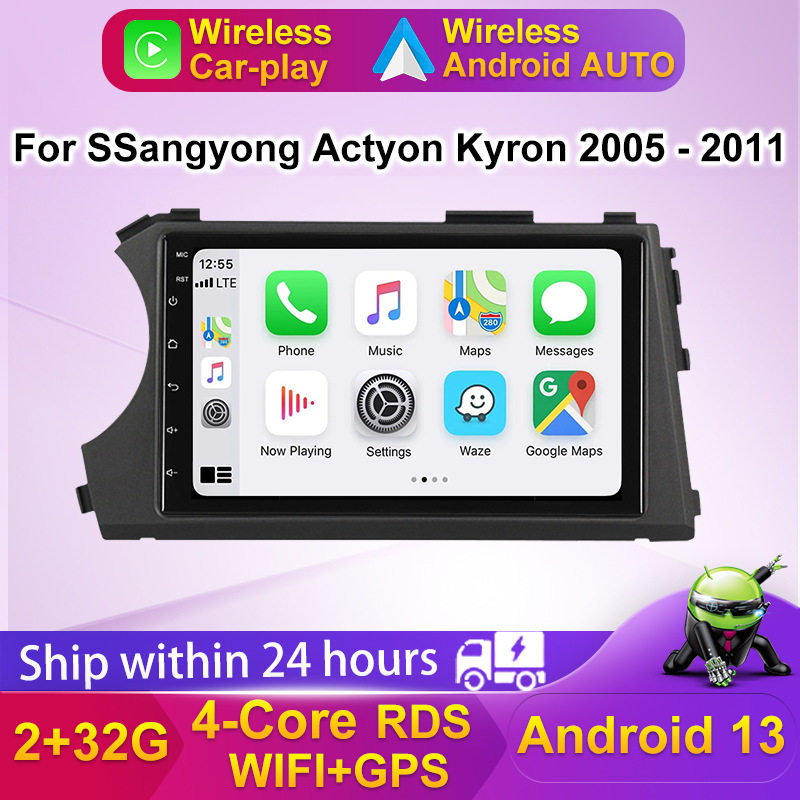 适用于Ssangyong Kyron Actyon 2005-2011双龙享誉爱腾安卓导航仪